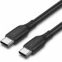 Vention Cable USB-C a USB-C 2m 60W Negro TRVBH